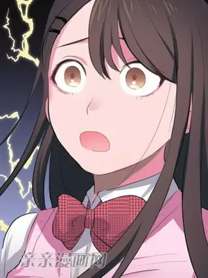 喜歡哥哥,怎麼辦 01-35話[完結]_002013