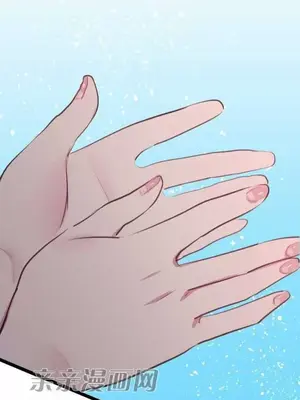 喜歡哥哥,怎麼辦 01-35話[完結]_002032