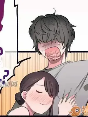 喜歡哥哥,怎麼辦 01-35話[完結]_003004