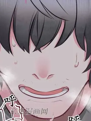 喜歡哥哥,怎麼辦 01-35話[完結]_004002