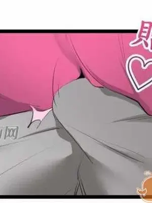 喜歡哥哥,怎麼辦 01-35話[完結]_005034