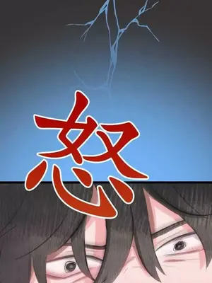 喜歡哥哥,怎麼辦 01-35話[完結]_005040