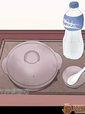 喜歡哥哥,怎麼辦 01-35話[完結]_006023