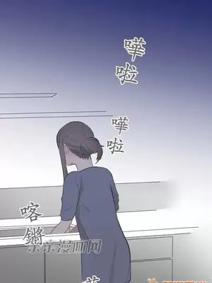 喜歡哥哥,怎麼辦 01-35話[完結]_006026