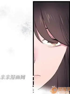 喜歡哥哥,怎麼辦 01-35話[完結]_007014