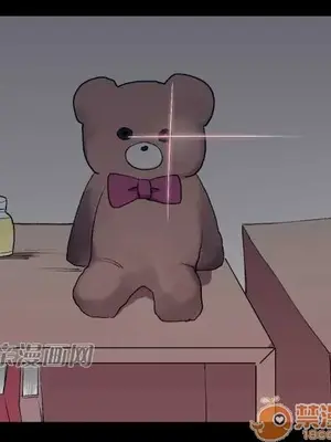 喜歡哥哥,怎麼辦 01-35話[完結]_007039