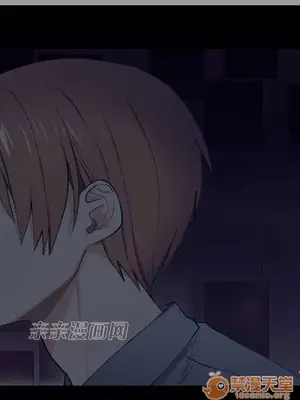 喜歡哥哥,怎麼辦 01-35話[完結]_008010