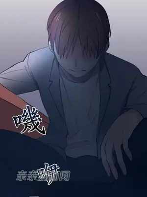 喜歡哥哥,怎麼辦 01-35話[完結]_008012