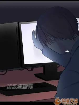 喜歡哥哥,怎麼辦 01-35話[完結]_008014