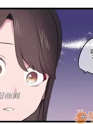 喜歡哥哥,怎麼辦 01-35話[完結]_009019