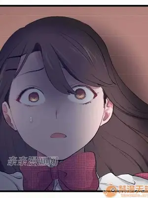 喜歡哥哥,怎麼辦 01-35話[完結]_009031