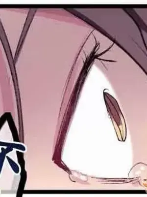 喜歡哥哥,怎麼辦 01-35話[完結]_010020