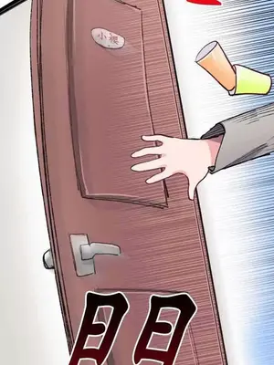 喜歡哥哥,怎麼辦 01-35話[完結]_010025