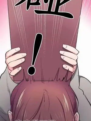 喜歡哥哥,怎麼辦 01-35話[完結]_010030