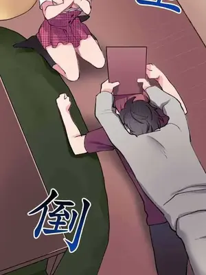 喜歡哥哥,怎麼辦 01-35話[完結]_010031