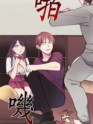 喜歡哥哥,怎麼辦 01-35話[完結]_011010