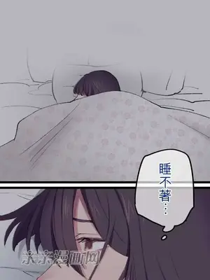 喜歡哥哥,怎麼辦 01-35話[完結]_011019
