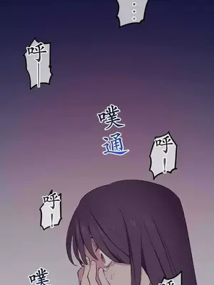 喜歡哥哥,怎麼辦 01-35話[完結]_011022