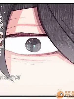 喜歡哥哥,怎麼辦 01-35話[完結]_012007