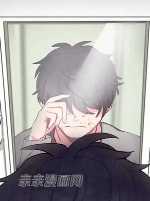 喜歡哥哥,怎麼辦 01-35話[完結]_014001