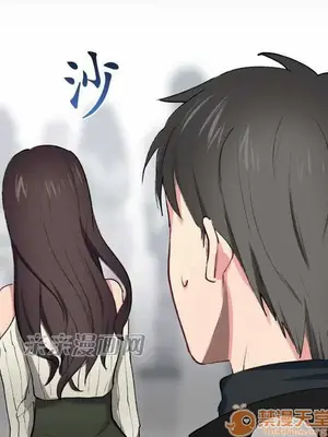 喜歡哥哥,怎麼辦 01-35話[完結]_014020