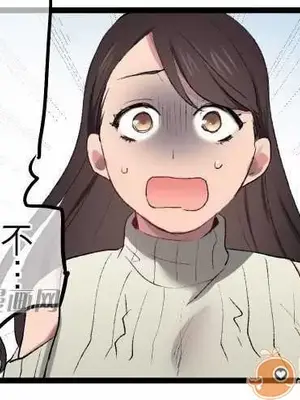 喜歡哥哥,怎麼辦 01-35話[完結]_015010