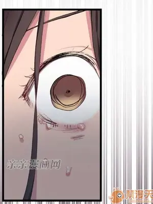 喜歡哥哥,怎麼辦 01-35話[完結]_015016