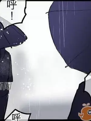 喜歡哥哥,怎麼辦 01-35話[完結]_016015