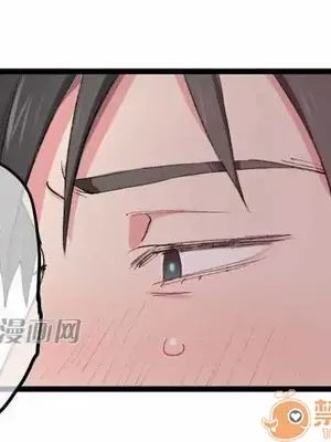 喜歡哥哥,怎麼辦 01-35話[完結]_016030