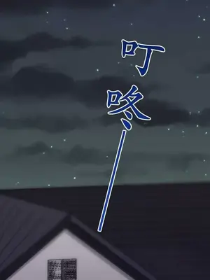 喜歡哥哥,怎麼辦 01-35話[完結]_017028