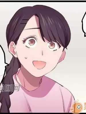 喜歡哥哥,怎麼辦 01-35話[完結]_017030