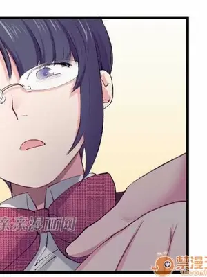 喜歡哥哥,怎麼辦 01-35話[完結]_017037