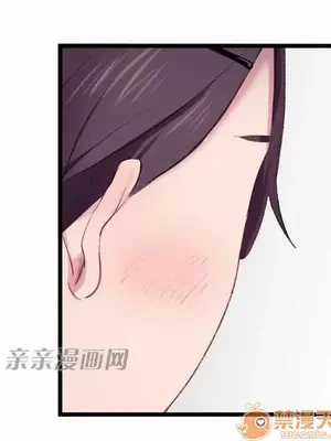 喜歡哥哥,怎麼辦 01-35話[完結]_017038