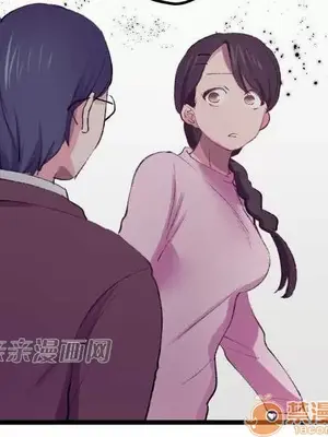 喜歡哥哥,怎麼辦 01-35話[完結]_017040