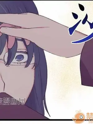 喜歡哥哥,怎麼辦 01-35話[完結]_018024