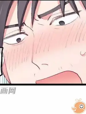 喜歡哥哥,怎麼辦 01-35話[完結]_018036