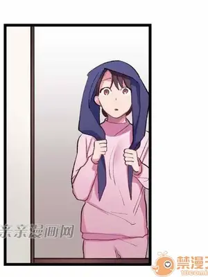 喜歡哥哥,怎麼辦 01-35話[完結]_018037