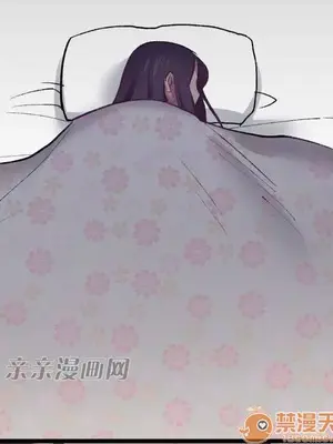 喜歡哥哥,怎麼辦 01-35話[完結]_019030