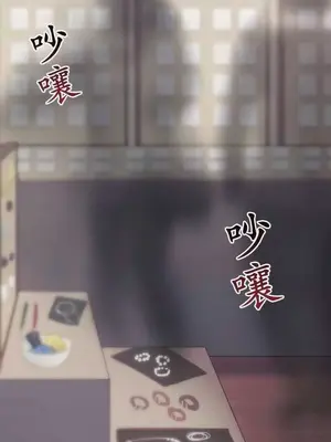 喜歡哥哥,怎麼辦 01-35話[完結]_021003