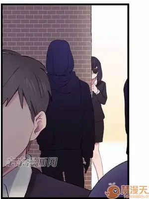 喜歡哥哥,怎麼辦 01-35話[完結]_021006