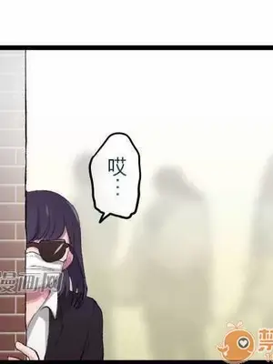 喜歡哥哥,怎麼辦 01-35話[完結]_021010