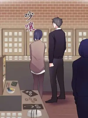 喜歡哥哥,怎麼辦 01-35話[完結]_021015