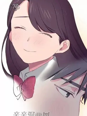 喜歡哥哥,怎麼辦 01-35話[完結]_021018