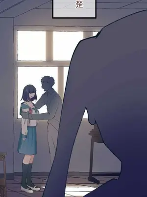 喜歡哥哥,怎麼辦 01-35話[完結]_022022