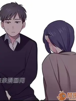 喜歡哥哥,怎麼辦 01-35話[完結]_023004