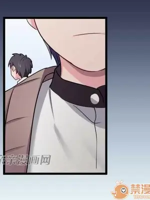 喜歡哥哥,怎麼辦 01-35話[完結]_023011