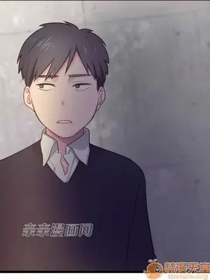 喜歡哥哥,怎麼辦 01-35話[完結]_023016