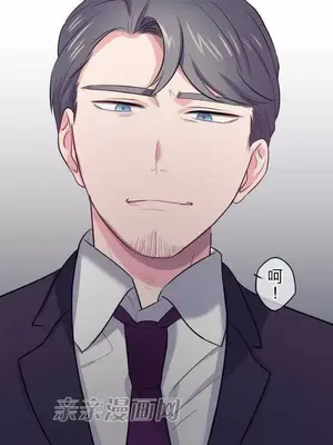 喜歡哥哥,怎麼辦 01-35話[完結]_025002