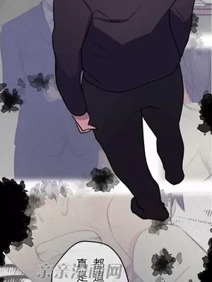 喜歡哥哥,怎麼辦 01-35話[完結]_025005