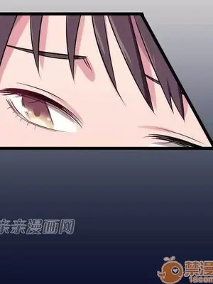 喜歡哥哥,怎麼辦 01-35話[完結]_025017